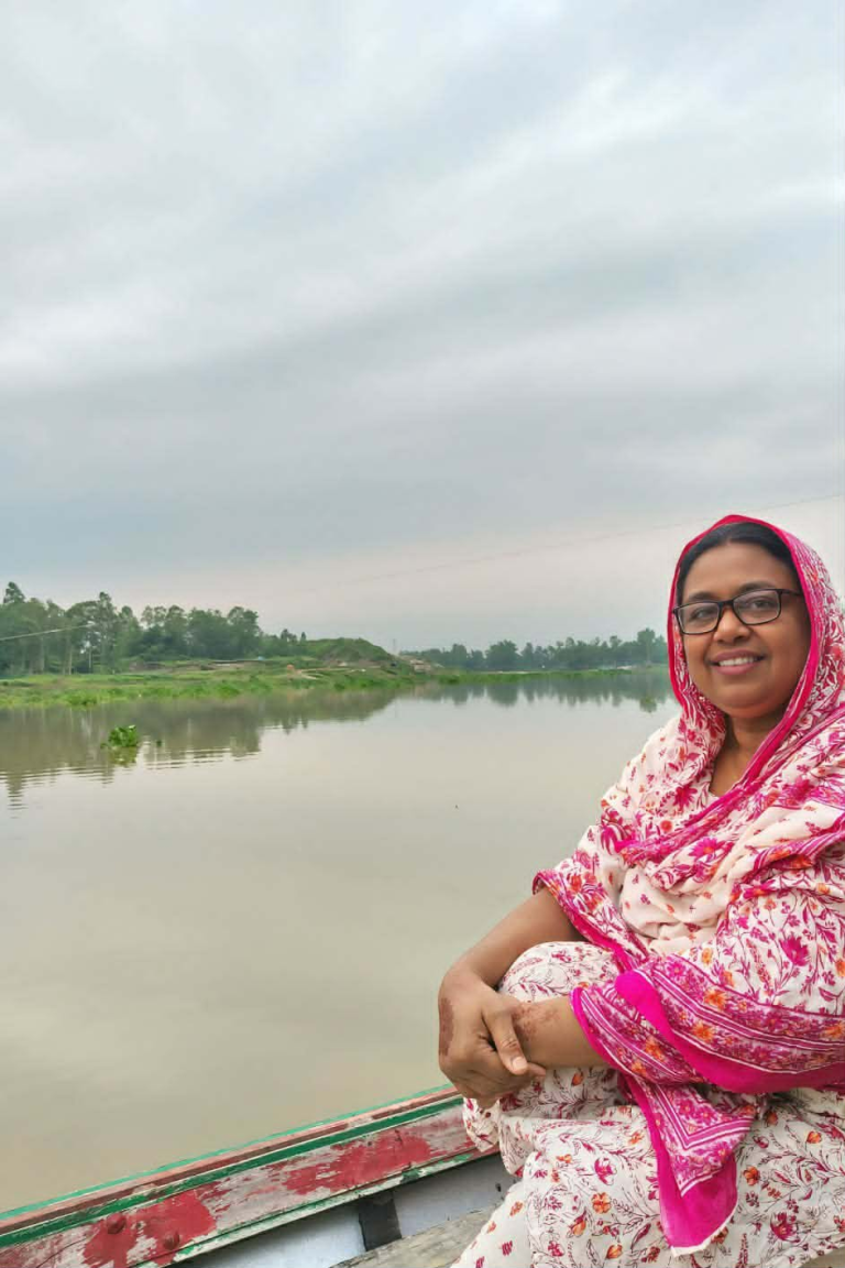 বন্ধনের নোঙ্গর