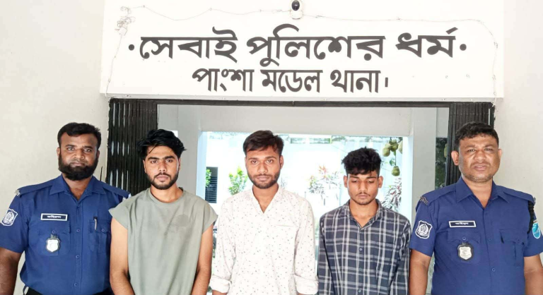 পাংশায় মাদক সেবনের দায়ে ৩ যুবককে মোবাইল কোর্টে কারাদণ্ড
