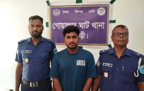 গোয়ালন্দে স্কুলছাত্রীকে গণধর্ষণ: গাজীপুর থেকে প্রধান আসামি রায়হান গ্রেপ্তার
