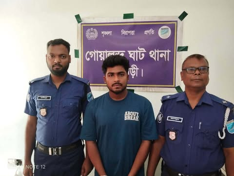 গোয়ালন্দে স্কুলছাত্রীকে গণধর্ষণ: গাজীপুর থেকে প্রধান আসামি রায়হান গ্রেপ্তার