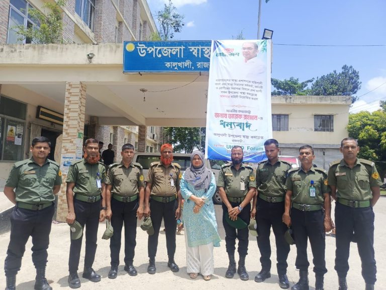 কালুখালী উপজেলা স্বাস্থ্য কমপ্লেক্সে ১০ সশস্ত্র আনসার মোতায়েন
