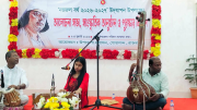 গোয়ালন্দে তিন দিনব্যাপী ‘নজরুল বর্ষ’ উদযাপনের ভার্চুয়াল উদ্বোধন