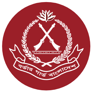 বিজিবিতে অসামরিক ১৭৪ পদে নিয়োগ, আবেদন শুরু ১৯ জুলাই