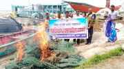 পদ্মা নদীতে যৌথ অভিযান: ১ লাখ ৫ হাজার টাকার নিষিদ্ধ চায়না দুয়ারি জাল জব্দ ও ধ্বংস