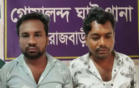 রাজবাড়ীতে অটোরিকশা ছিনতাই চক্রের দুই সদস্য গ্রেপ্তার