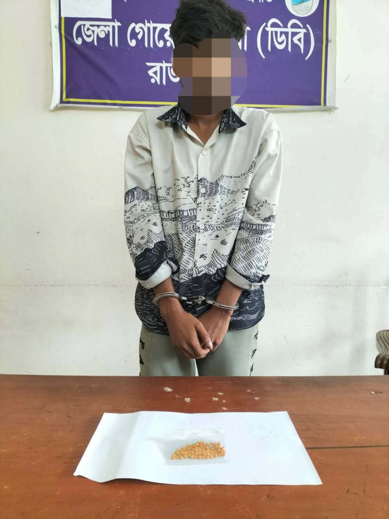 রাজবাড়ীতে ৯০ পিস ইয়াবাসহ যুবক গ্রেফতার