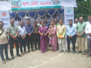 রাজবাড়ীর গোয়ালন্দে বর্ণিল আয়োজনে ‘ফল মেলা ২০২৬’ অনুষ্ঠিত