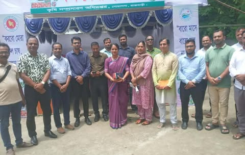 রাজবাড়ীর গোয়ালন্দে বর্ণিল আয়োজনে ‘ফল মেলা ২০২৬’ অনুষ্ঠিত