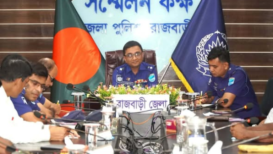 রথযাত্রার আনন্দ হোক সবার: রাজবাড়ীতে পুলিশ ও হিন্দু নেতাদের সম্প্রীতির বার্তা
