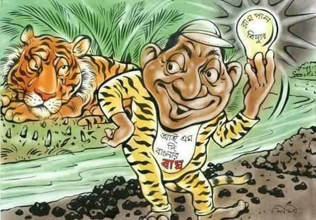ছড়াছবি