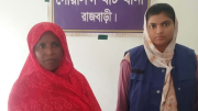 গোয়ালন্দঘাটে ১৮ গ্রাম হেরোইনসহ নারী মাদক কারবারি গ্রেপ্তার