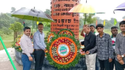 রাজবাড়ী জেলা পরিষদের উদ্যোগে জুলাই গণঅভ্যুত্থান দিবস পালিত
