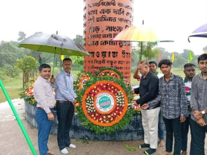 রাজবাড়ী জেলা পরিষদের উদ্যোগে জুলাই গণঅভ্যুত্থান দিবস পালিত