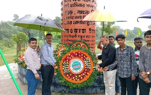 রাজবাড়ী জেলা পরিষদের উদ্যোগে জুলাই গণঅভ্যুত্থান দিবস পালিত