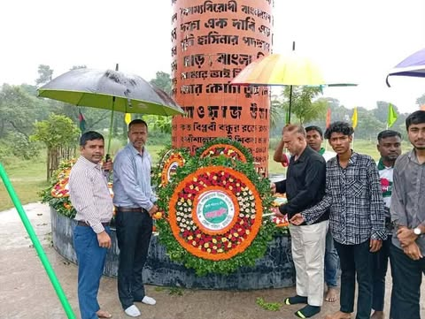 রাজবাড়ী জেলা পরিষদের উদ্যোগে জুলাই গণঅভ্যুত্থান দিবস পালিত