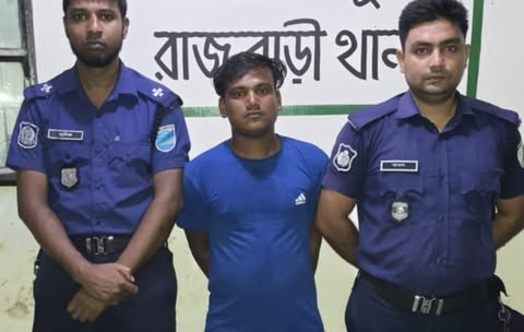 রাজবাড়ীতে ধর্ষণের চেষ্টা মামলার পলাতক আসামি গ্রেফতার