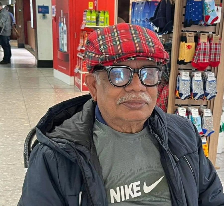 বড়গাঙের মেয়ে