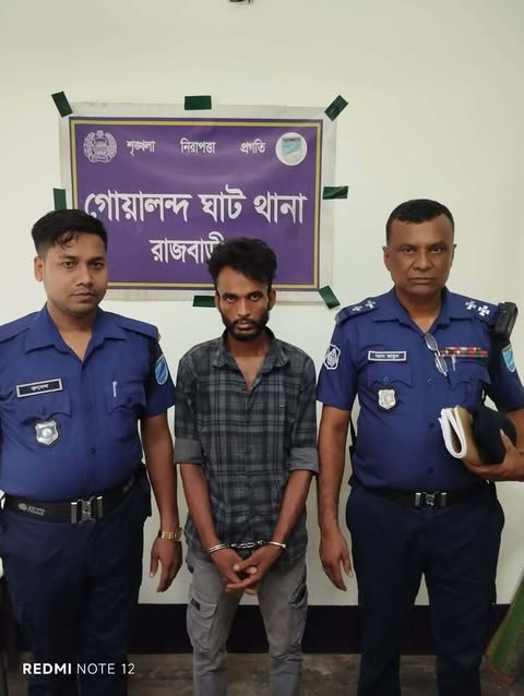 ​রাজবাড়ীতে টাকার দ্বন্দ্বে বন্ধুকে ছুরিকাঘাত করে হত্যা, ২ ঘণ্টার মধ্যে ঘাতক গ্রেপ্তার