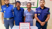 রাজবাড়ীতে ৩৪ পিস ইয়াবাসহ দুই মাদক কারবারি গ্রেফতার
