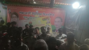 পঞ্চক্রোশী ইউনিয়ন বিএনপির একাংশ কর্তৃক বেগম খালেদা জিয়ার ৮২ তম জন্মদিন পালন