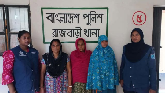 রাজবাড়ীতে ১০ পরোয়ানাভুক্ত আসামি গ্রেফতার