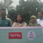 বসুন্ধরা সবুজ সংঘ কর্তৃক বন্যাকান্দি এন,এম হাই স্কুলে গাছের চারা বিতরন