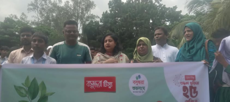 বসুন্ধরা সবুজ সংঘ কর্তৃক বন্যাকান্দি এন,এম হাই স্কুলে গাছের চারা বিতরন