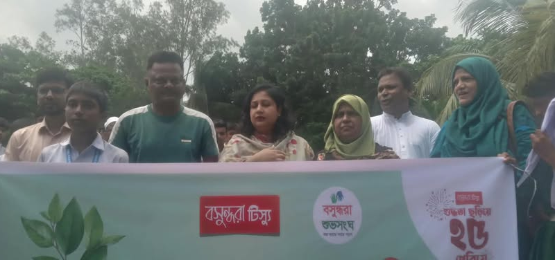 বসুন্ধরা সবুজ সংঘ কর্তৃক বন্যাকান্দি এন,এম হাই স্কুলে গাছের চারা বিতরন