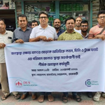গোয়ালন্দে খাদ্যের মোড়কে স্বাস্থ্য সতর্কবাণীর দাবিতে ডাস বাংলাদেশের মানববন্ধন