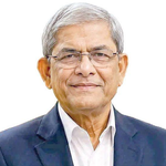 মির্জা ফখরুল বাংলাদেশের ২৩তম রাষ্ট্রপতি নির্বাচিত