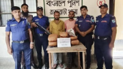 রাজবাড়ীতে ১১ কেজি ৫০০ গ্রাম গাঁজাসহ দুই মাদক ব্যবসায়ী গ্রেপ্তার