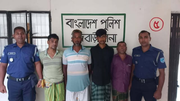 রাজবাড়ীতে পুলিশের বিশেষ অভিযান: সাজাপ্রাপ্তসহ পরোয়ানাভুক্ত ৬ আসামি গ্রেপ্তার