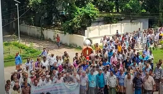 ন্যায্যমূল্যে সার ও ধলতা বন্ধের দাবিতে গোয়ালন্দে কৃষকদের বিক্ষোভ