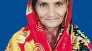 রাজবাড়ীতে পৃথক স্থান থেকে দুই নারীর মরদেহ উদ্ধার