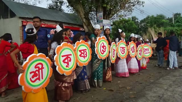 গোয়ালন্দে সাড়ম্বরে শ্রীকৃষ্ণের শুভ জন্মাষ্টমী পালিত: বর্ণাঢ্য শোভাযাত্রা ও আলোচনা সভা
