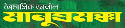 WhatsApp Image 2025-02-08 at 5.11.06 PM